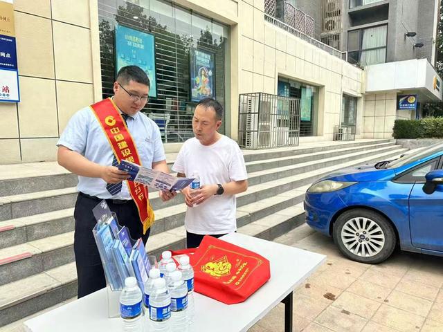 中国建设银行联盟新城支行—消保宣传近考点 暖心服务伴成长