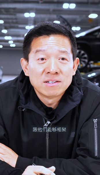 贾跃亭股东日现场洒泪：是散户救了我们的命