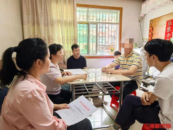 33年前妹妹冒名姐姐领取结婚证，离婚遇阻：“丈夫在法律上竟是亲姐夫”