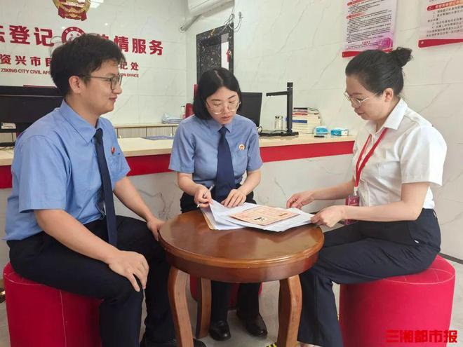 33年前妹妹冒名姐姐领取结婚证，离婚遇阻：“丈夫在法律上竟是亲姐夫”