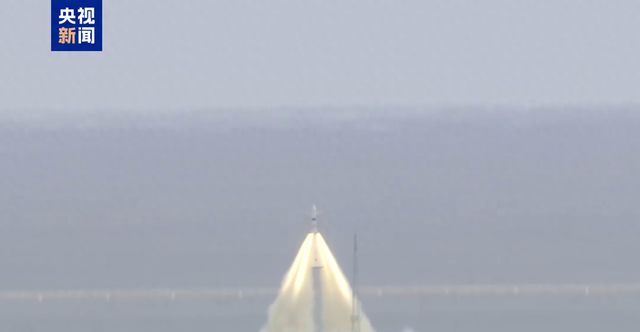 我国新一代载人飞船“梦舟”零高度逃逸飞行试验取得圆满成功