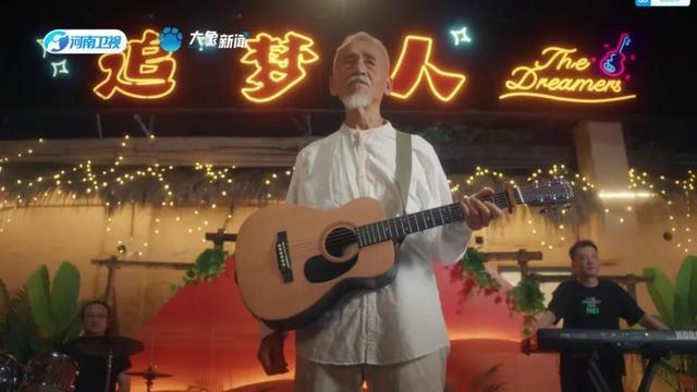 音乐人陈彼得去世，曾在河南卫视献唱“追梦人”