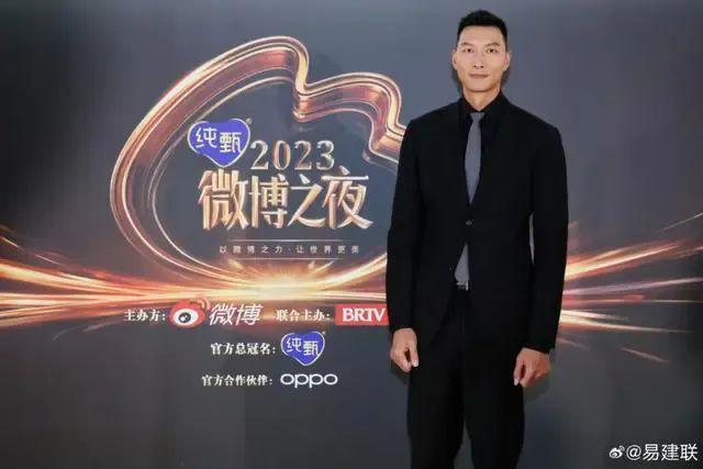 央视取消播出易建联专访，双方均未回应，此前易建联被网友爆料负面传闻