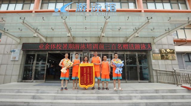 泳池边的生命守护者！河南省体育场馆中心接连上演“生死营救