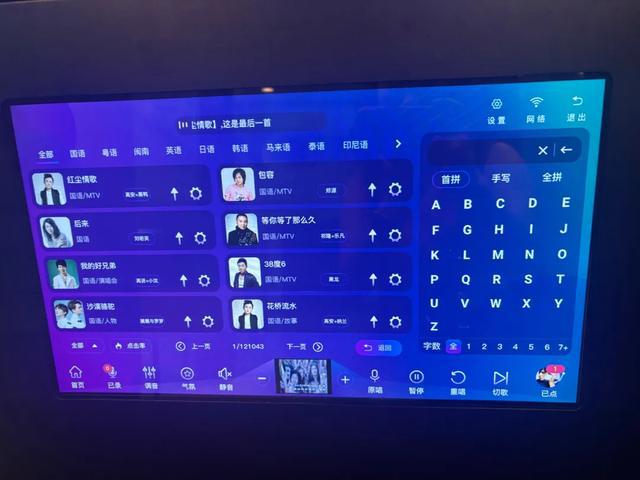 免费开放K歌亭！多所高校配备“舒心亭”“宣唱吧”等设施，走进即可放声歌唱，专家：考虑了学生的实际需求