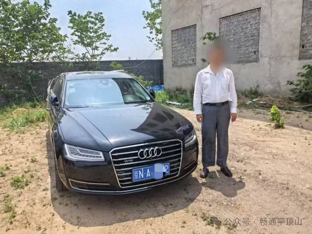 “假牌”“套牌”，严查重罚！