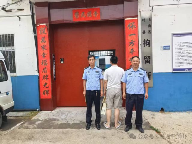“假牌”“套牌”，严查重罚！