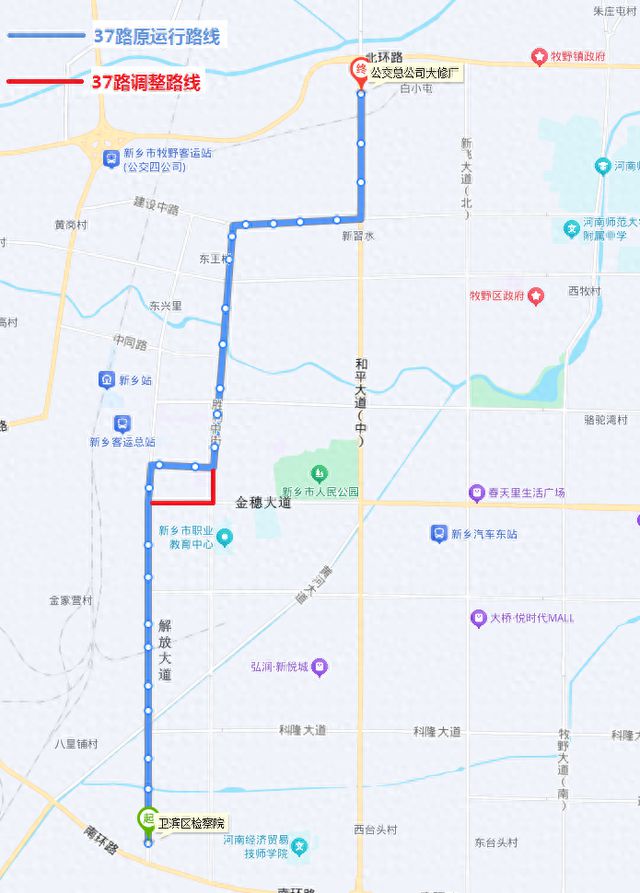 7月1日起，胖东来门前这些公交线路有变！