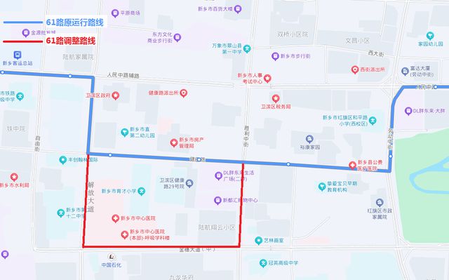 7月1日起，胖东来门前这些公交线路有变！