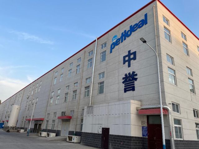 中誉宠食抢滩“它经济”，背靠漯河食品名城稳赢？|大象财富
