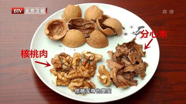 5类食物是“失眠帮凶”，睡前少碰！
