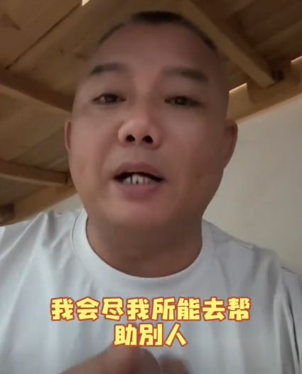 捕蛇者说：别让生命热线被骚扰断线丨中听