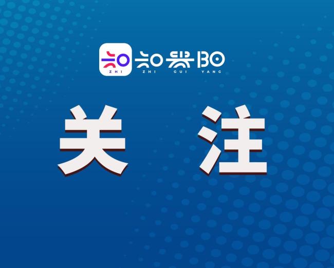 河道水位上涨4名工人被困 消防架生命通道成功救援