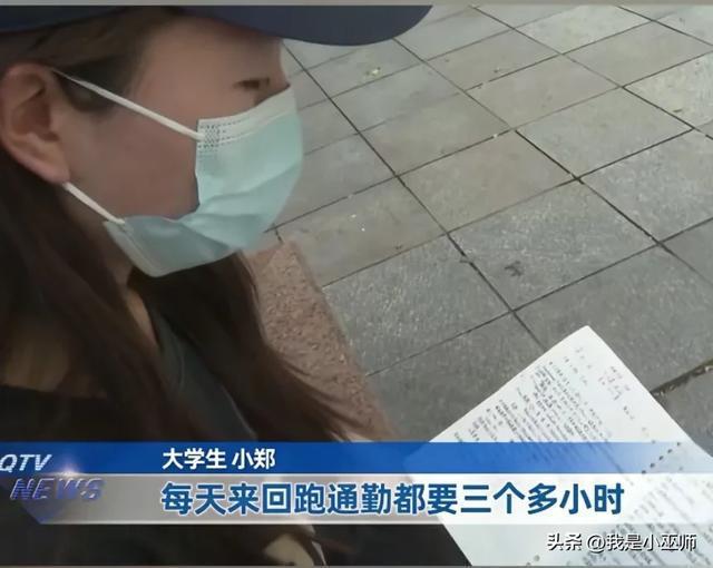 女大学生家教被欠薪上门蹲守无果 无耻行为引发公愤