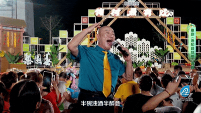 洛阳偃师村队集结！六强争霸，这场戏曲盛宴太上头！