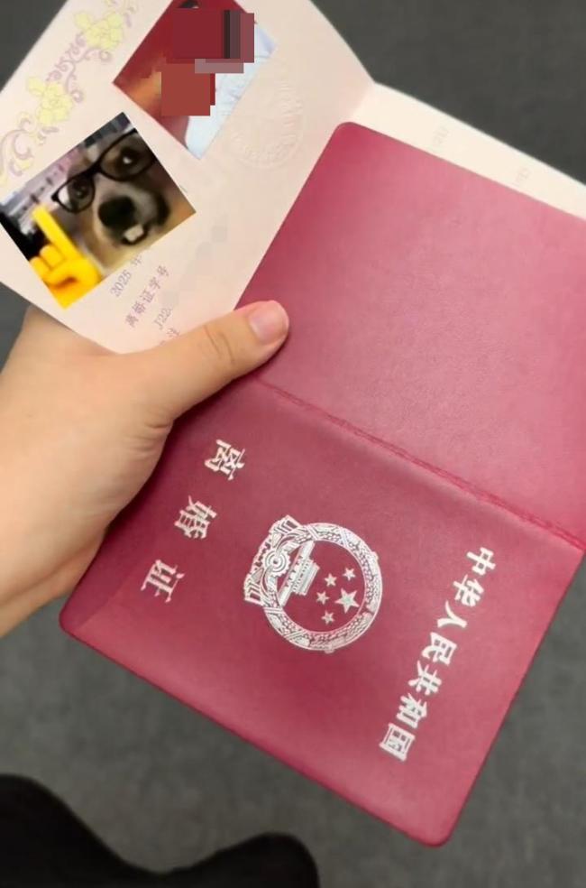长春情侣领结婚证到手离婚证