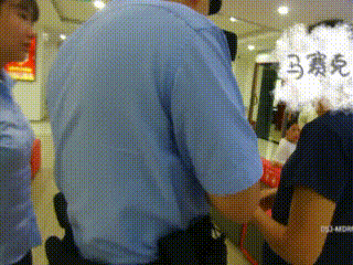 女子要取走390万现金，柜员报警