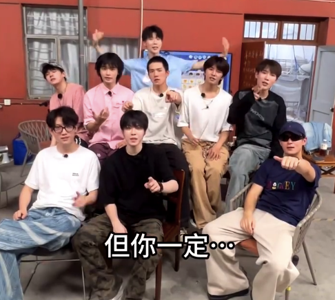 《进厂吧兄弟》今日开播 九位年轻人在创业过程中的成长与挑战