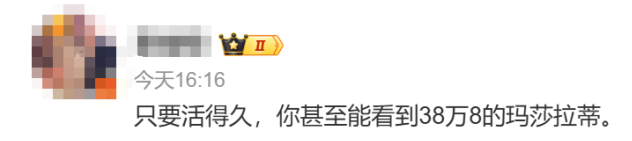 价格腰斩！30多万买玛莎拉蒂？门店回应价格腰斩！30多万买玛莎拉蒂？门店回应