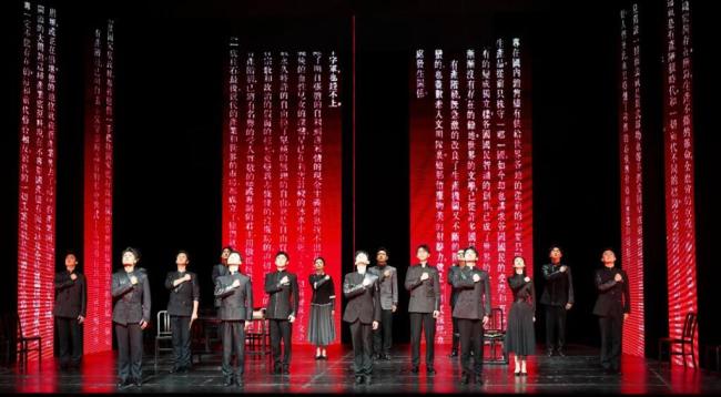 红色七月主旋律戏剧绽放京城舞台，新视角新表达吸引新观众