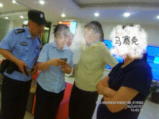 女子要取走390万现金，柜员报警