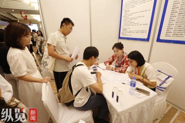 河北博士后制度实施40周年：聚才赋能，绘就创新发展新图景-图4