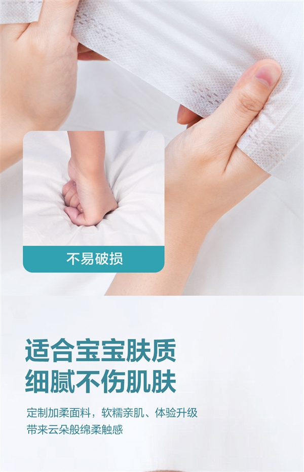 差旅出行必备：得力一次性双人三件套6.9元（干净又卫生）