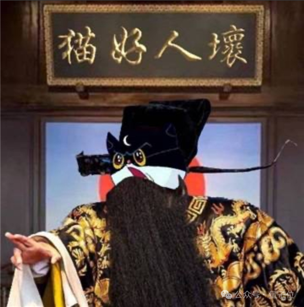 数学题干带猫AI就不会了！错误率翻3倍 DeepSeek、o1都不能幸免
