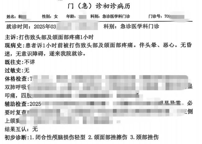 两个月婴儿窒息死亡案生父否认殴打 财产争议再起波澜