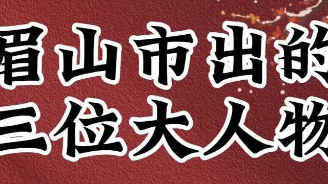 河道水位上涨4名工人被困 消防架生命通道成功救援