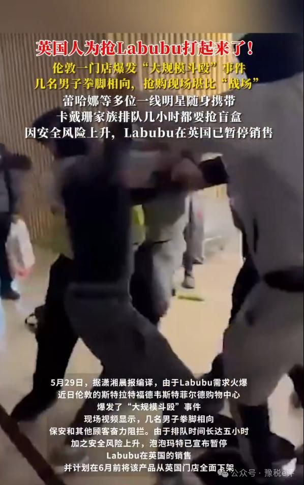 爆红之后，LABUBU何去何从？