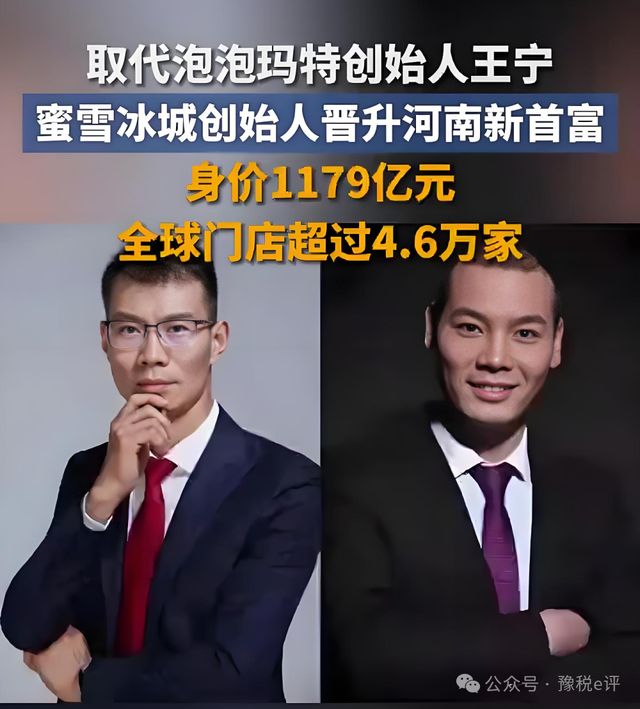 爆红之后，LABUBU何去何从？