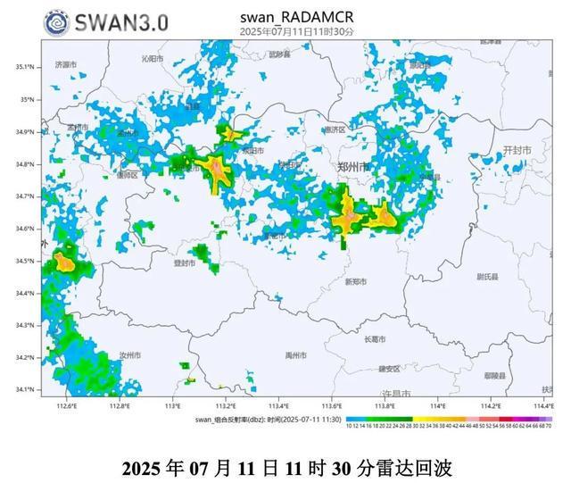 未来两小时，郑州主城区有阵雨雷阵雨