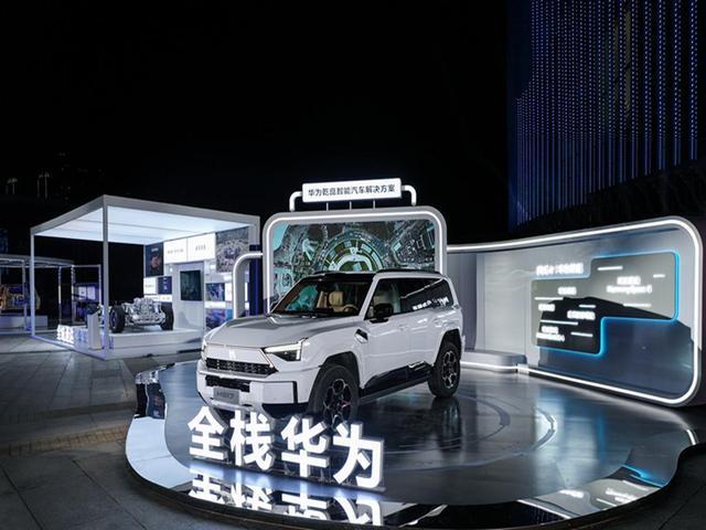 “豪华智能越野SUV”猛士M817 Pro版开启预售