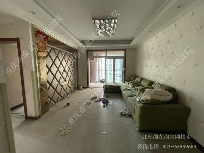 “重庆姐弟坠亡案”涉事房产拍卖，60万元起，法院特别作出提醒，目前报名人数为0，有640人围观