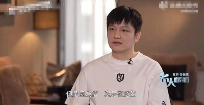 樊振东回应热议话题：现阶段没有能力回国家队，曾因私生进房间留下心理阴影，现在住酒店都不敢离开房间