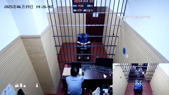 饿了么前CEO被抓！审讯画面公开