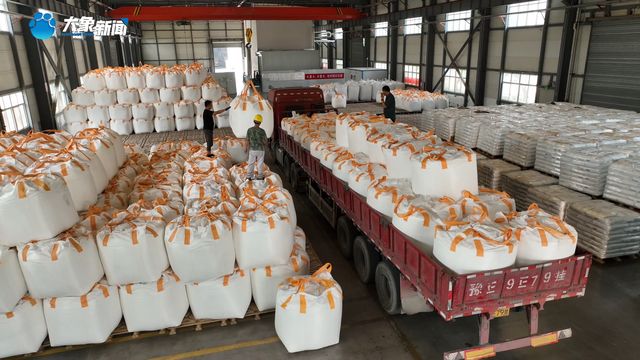塑料再生的“魔法工厂”？卫辉市循环经济产业园提速建设