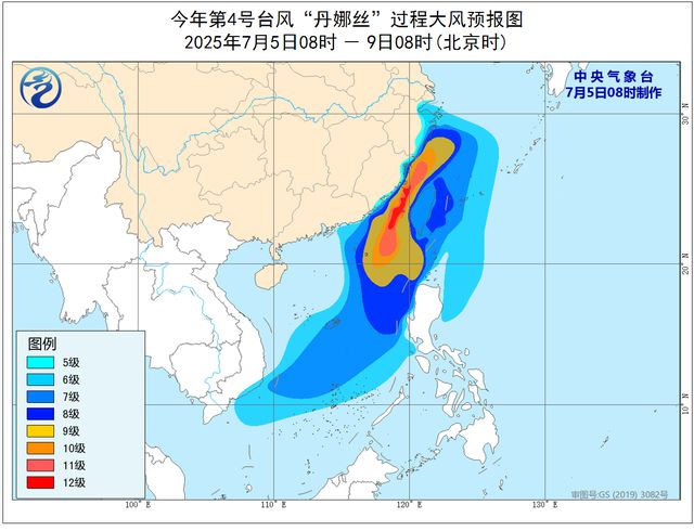 台风 “丹娜丝”或将于7日夜间至8日上午在闽浙沿海登陆