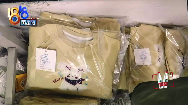 工人熬夜赶货 服装厂老板竟然失联