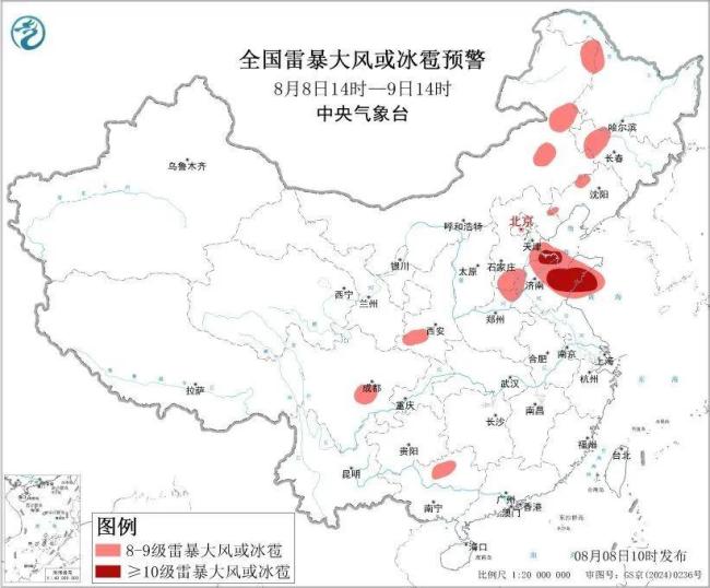 河南继续发布暴雨蓝色预警 多地将迎强降雨和大风