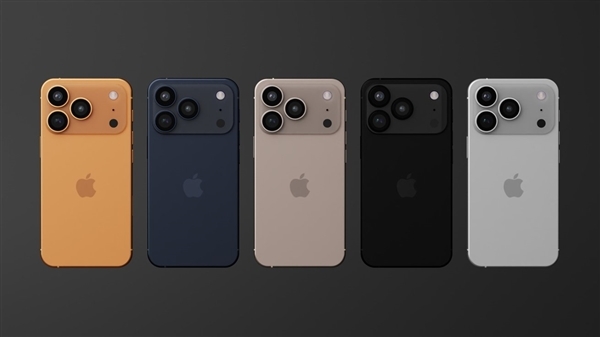 iPhone 17发布时间泄露！相机5大升级曝光：三颗4800万像素镜头 8倍光学变焦能拍更远