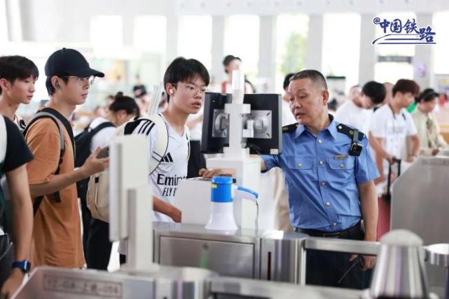 火车学生票新优惠 更多灵活选择与实惠