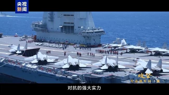我国航母在敏感海域起飞战机查证无人机！
