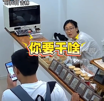女老板遭男子骚扰忍无可忍发视频曝光 