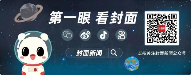 农民工上厕所时被气枪击中身亡 工地悲剧引发关注