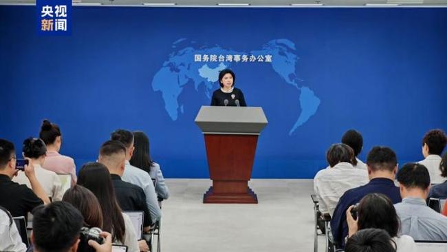 国台办敦促台恢复两岸海上客运直航