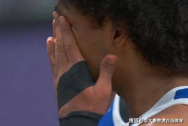 男篮亚洲杯伊朗78-75中国台北 黑马惜败泪洒赛场