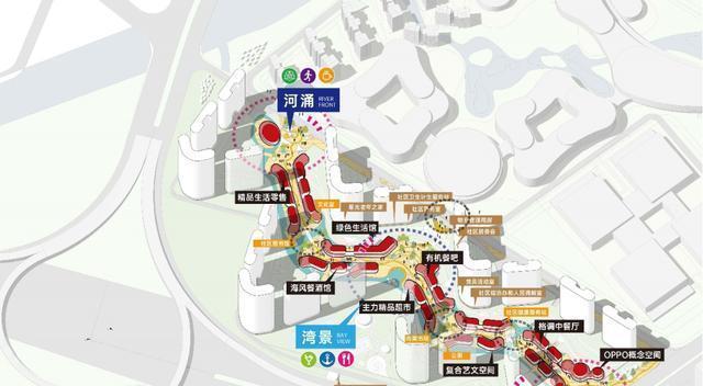 无房员工入职即住海景房 企业福利新思路