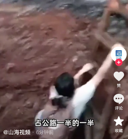 重庆一萝卜快跑无人网约车载客坠入施工沟槽 女乘客顺着梯子在帮助下脱困 官方暂无回应